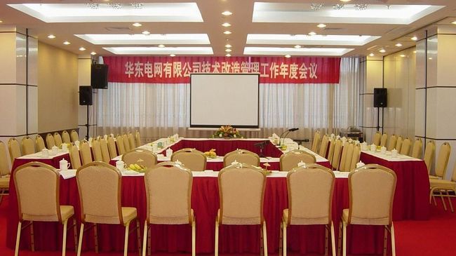 Rezen Hotel Huaxia Sia-men Zařízení fotografie